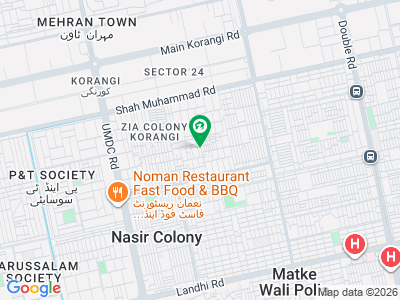 کورنگی
